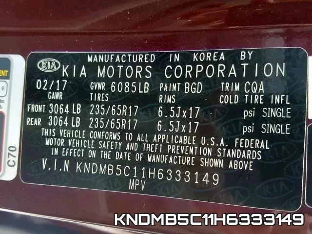 KNDMB5C11H6333149 фото 2
