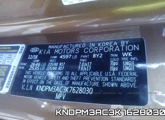 KNDPM3AC3K7628030 фото 10