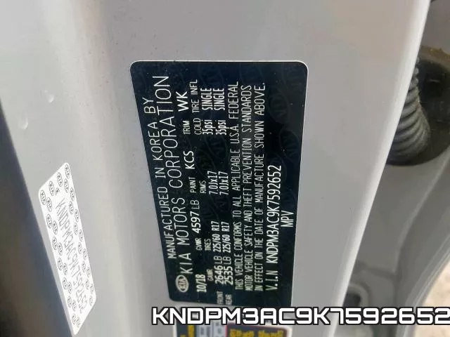 KNDPM3AC9K7592652 фото 2
