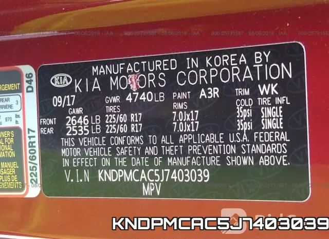 KNDPMCAC5J7403039 фото 10
