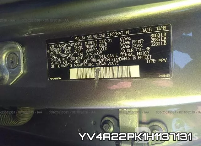 YV4A22PK1H1137131 фото 10