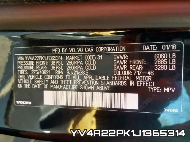 YV4A22PK1J1365314 фото 2
