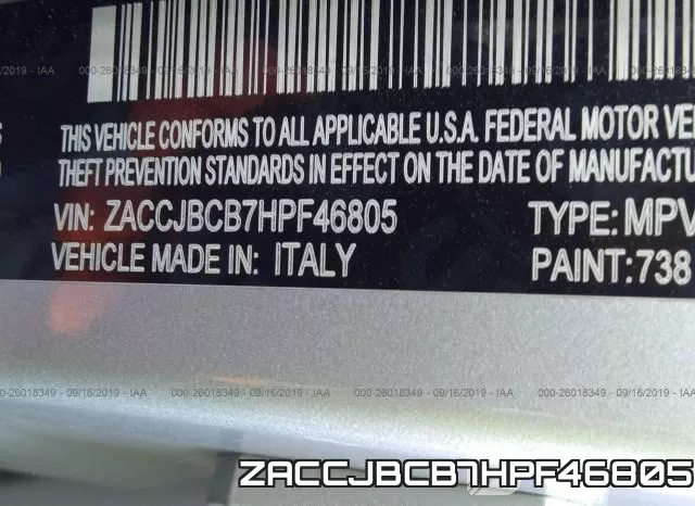 ZACCJBCB7HPF46805 фото 10