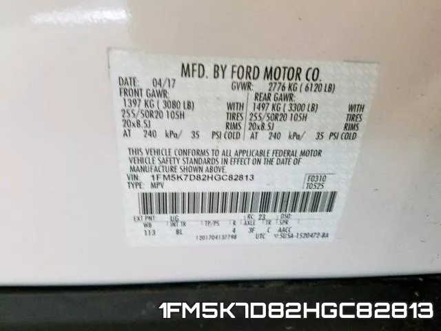 1FM5K7D82HGC82813 фото 2