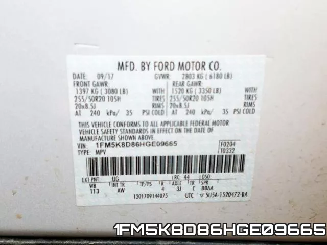 1FM5K8D86HGE09665 фото 2