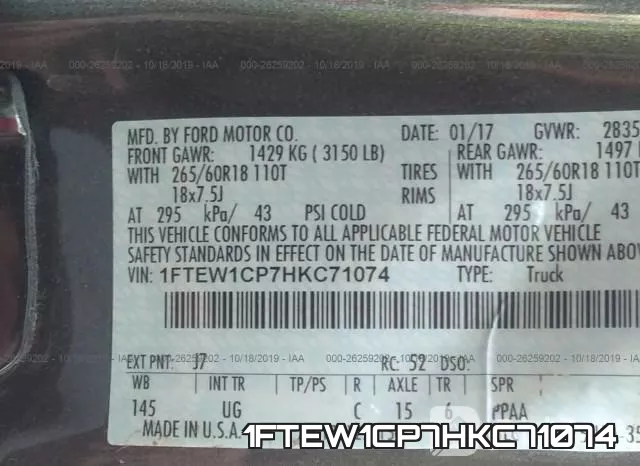 1FTEW1CP7HKC71074 фото 10