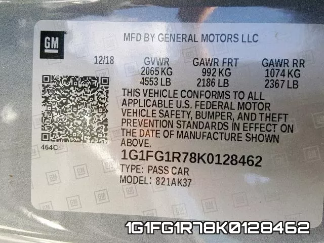 1G1FG1R78K0128462 фото 2