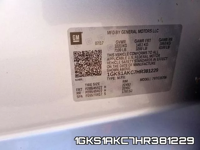 1GKS1AKC7HR381229 фото 2