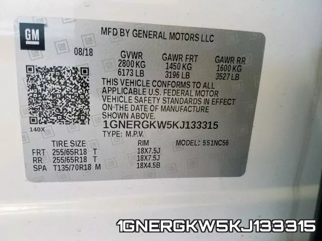 1GNERGKW5KJ133315 фото 2