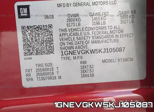 1GNEVGKW5KJ105087 фото 10