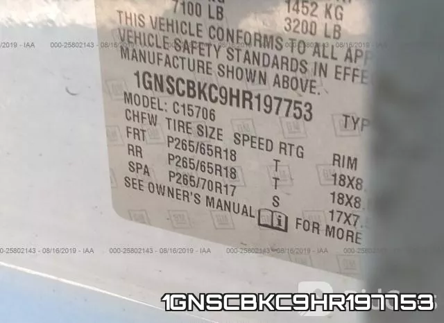 1GNSCBKC9HR197753 фото 10