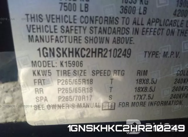 1GNSKHKC2HR210249 фото 10