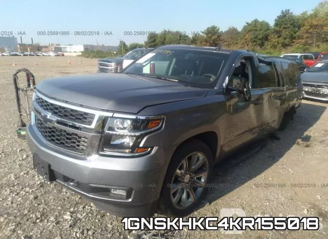 1GNSKHKC4KR155018 фото 3