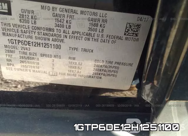 1GTP6DE12H1251100 фото 9