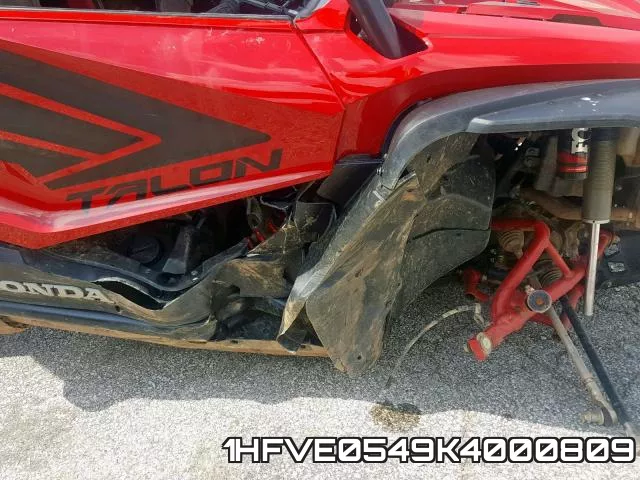 1HFVE0549K4000809 фото 2