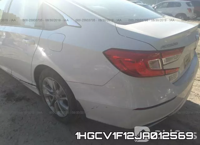 1HGCV1F12JA012569 фото 4