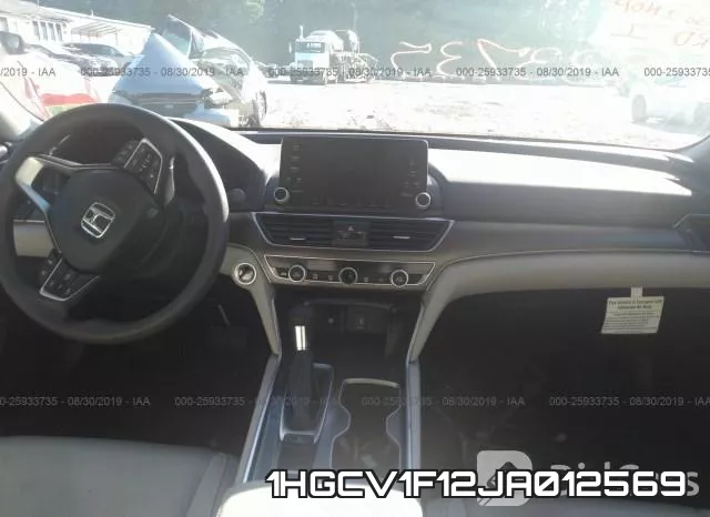1HGCV1F12JA012569 фото 6