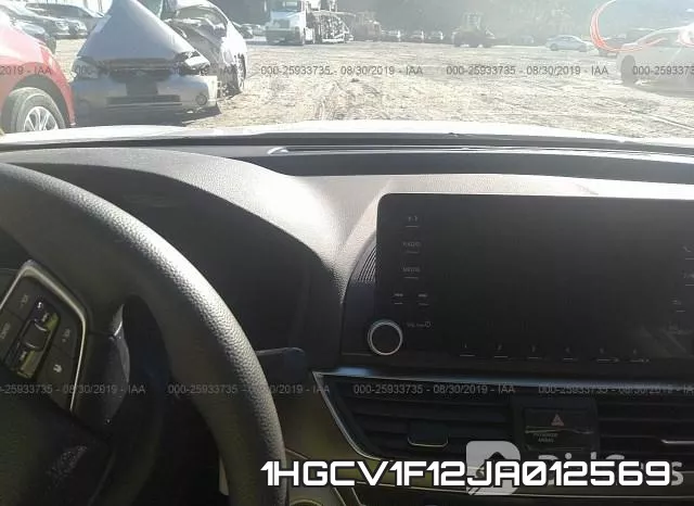 1HGCV1F12JA012569 фото 8