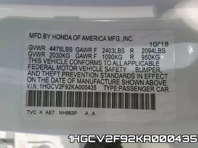 1HGCV2F92KA000435 фото 2