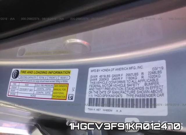 1HGCV3F91KA012470 фото 10