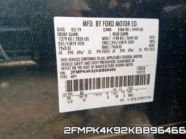 2FMPK4K92KBB96466 фото 2