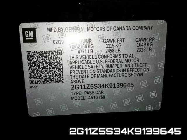 2G11Z5S34K9139645 фото 2