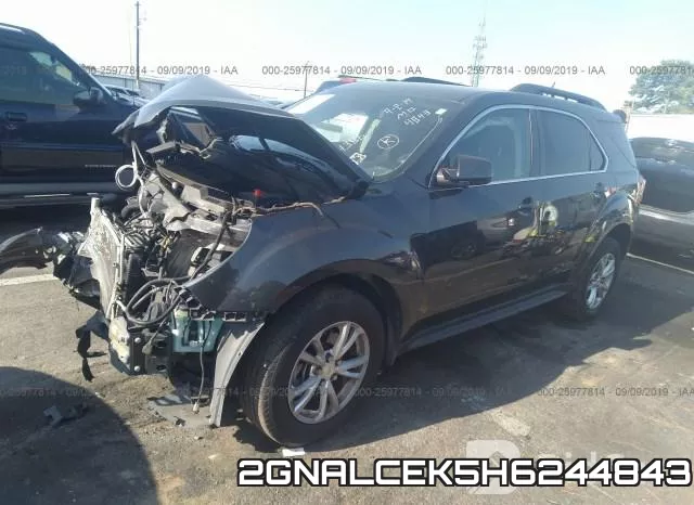 2GNALCEK5H6244843 фото 3