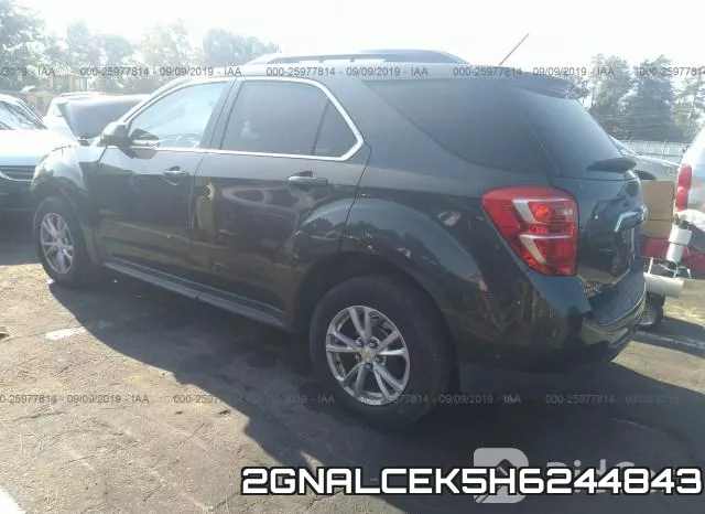 2GNALCEK5H6244843 фото 4