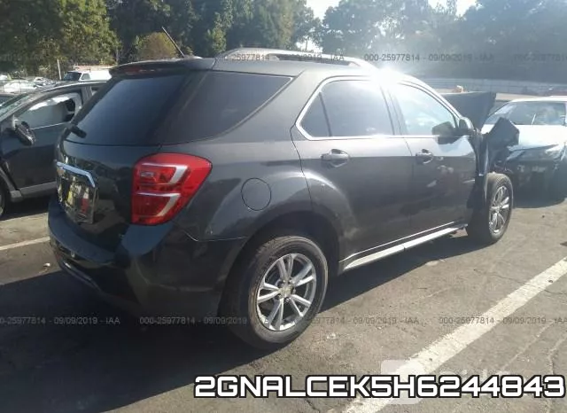 2GNALCEK5H6244843 фото 5