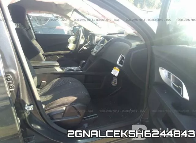 2GNALCEK5H6244843 фото 6