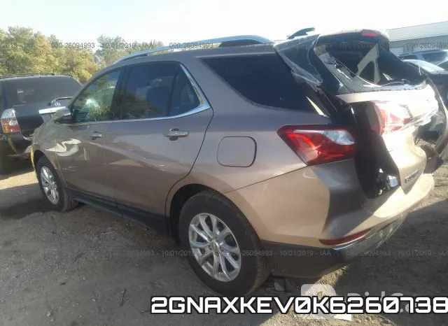 2GNAXKEV0K6260738 фото 4