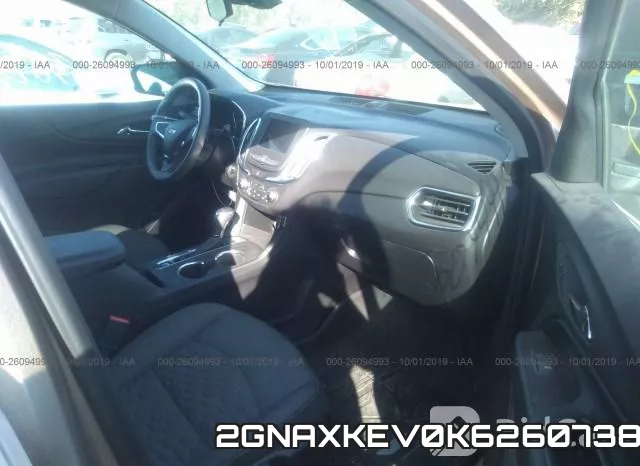 2GNAXKEV0K6260738 фото 6