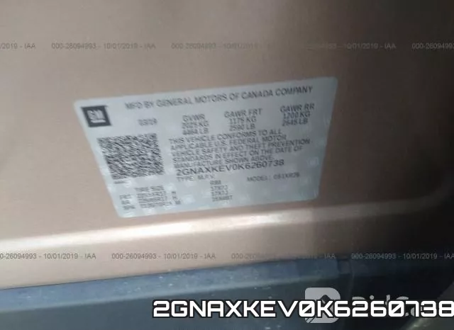 2GNAXKEV0K6260738 фото 10