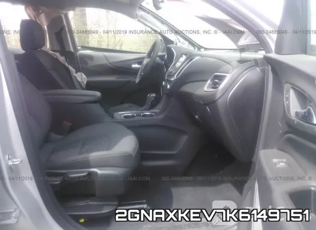 2GNAXKEV7K6149751 фото 5