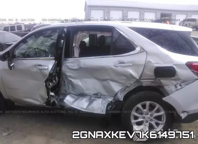 2GNAXKEV7K6149751 фото 6