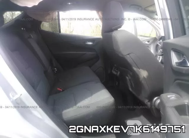 2GNAXKEV7K6149751 фото 8
