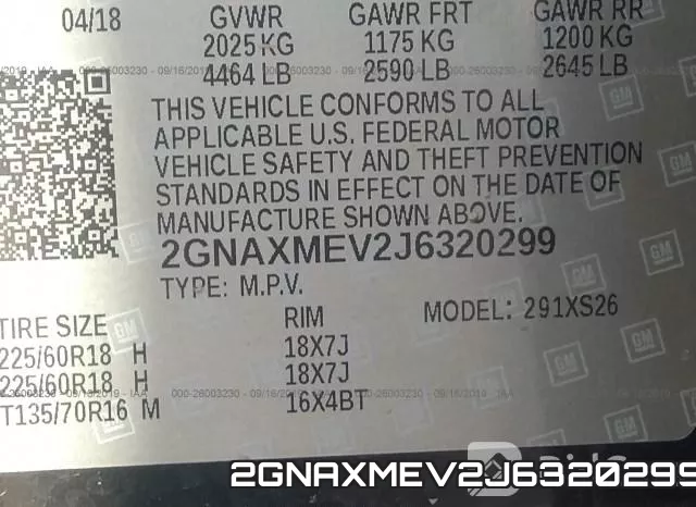 2GNAXMEV2J6320299 фото 10