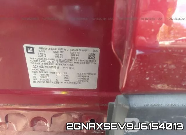 2GNAXSEV9J6154013 фото 10