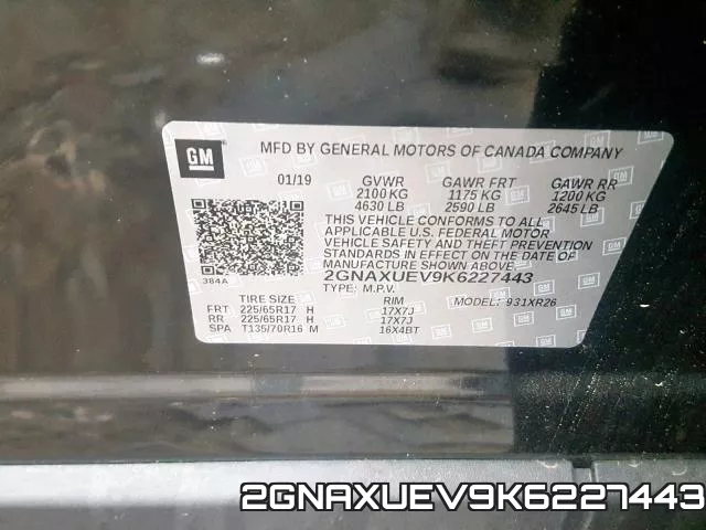 2GNAXUEV9K6227443 фото 2
