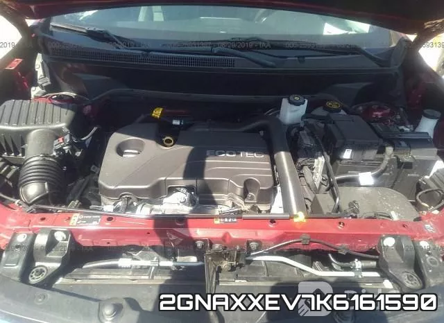 2GNAXXEV7K6161590 фото 2