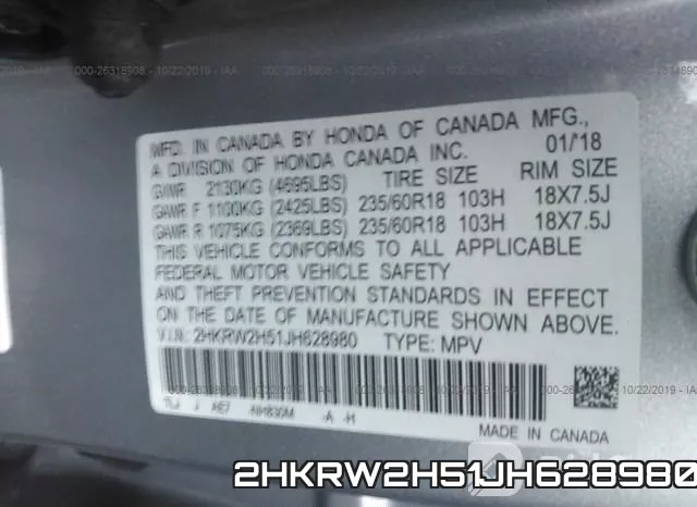 2HKRW2H51JH628980 фото 10