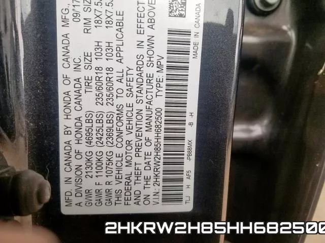 2HKRW2H85HH682500 фото 2