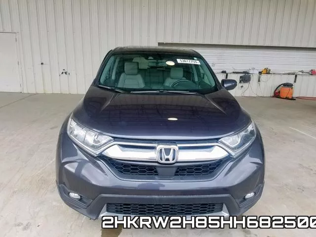 2HKRW2H85HH682500 фото 10