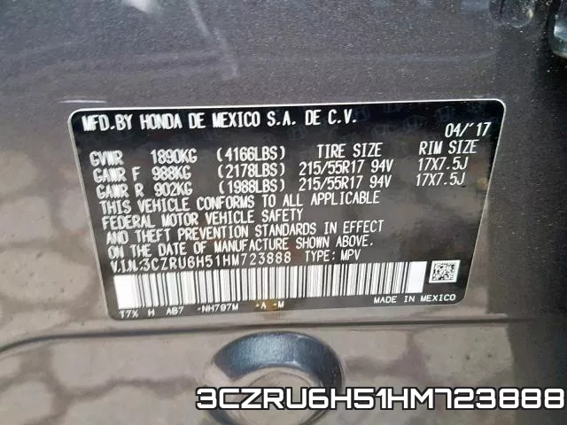 3CZRU6H51HM723888 фото 2