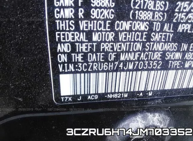 3CZRU6H74JM703352 фото 10
