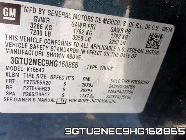 3GTU2NEC9HG160865 фото 2