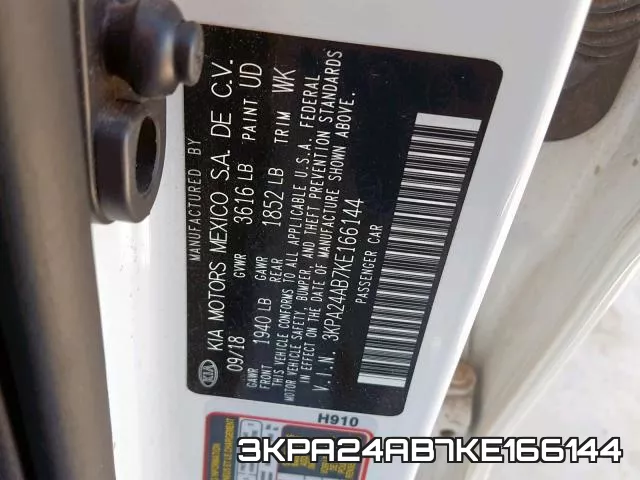 3KPA24AB7KE166144 фото 2