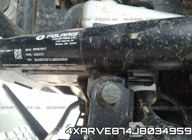 4XARVE874J8034959 фото 2