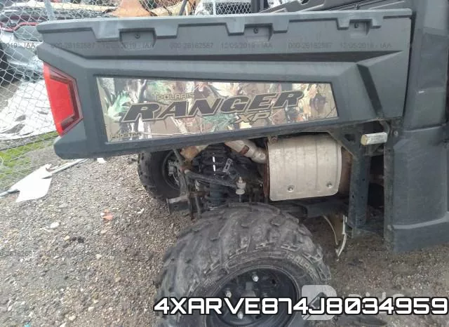 4XARVE874J8034959 фото 7