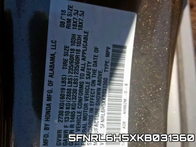 5FNRL6H5XKB031360 фото 2